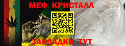 гидропоника Бузулук