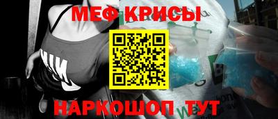 гидропоника Бузулук