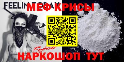 сатива Бугуруслан