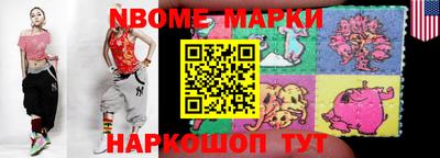 сатива Бугуруслан