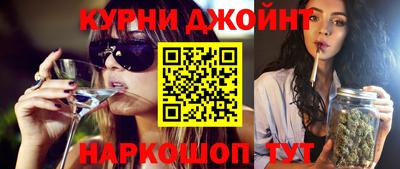 гидропоника Бузулук