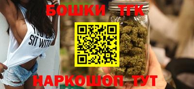 гидропоника Бузулук