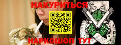 гидропоника Бузулук