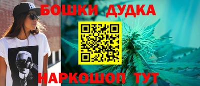 гидропоника Бузулук