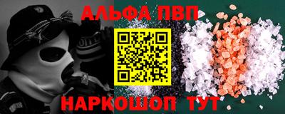 сатива Бугуруслан