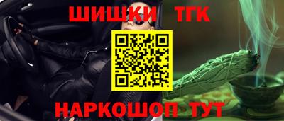 гидропоника Бузулук