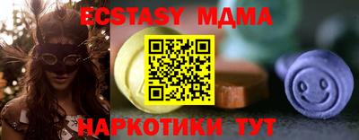 сатива Бугуруслан