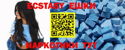сатива Бугуруслан
