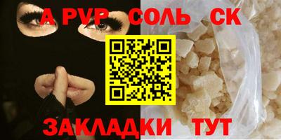 гидропоника Бузулук