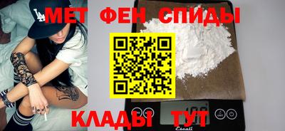 сатива Бугуруслан