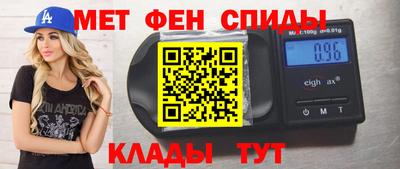 гидропоника Бузулук