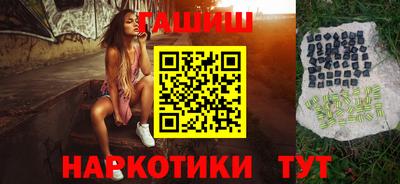 гидропоника Бузулук