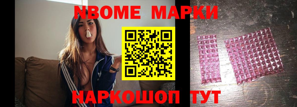 Лсд 25 экстази кислота Кудрово